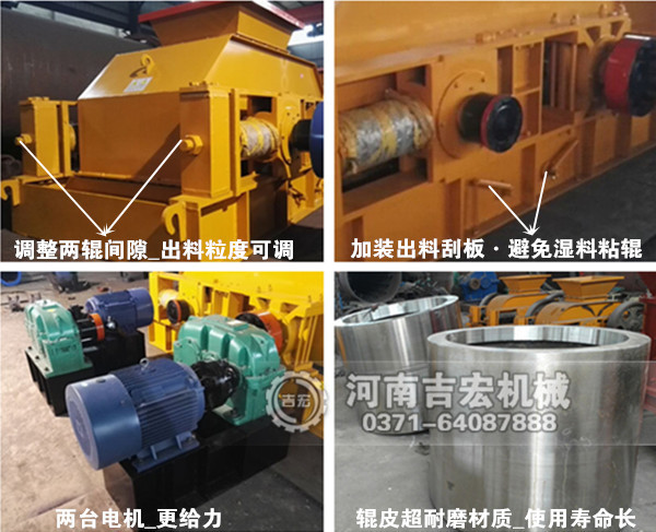 石灰石破碎機優勢