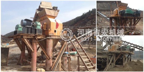 碎石造沙機圖片