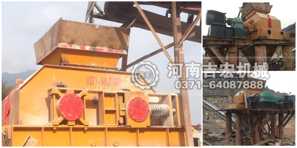 碎石造沙機生產現場