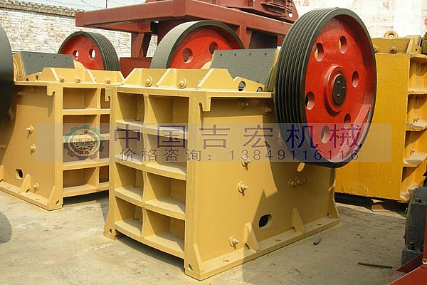 安裝顎式破碎機時應當了解什么？