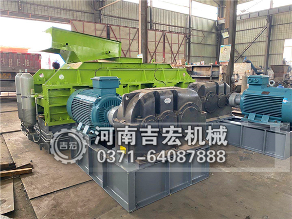 對輥粉煤機多少錢一臺？